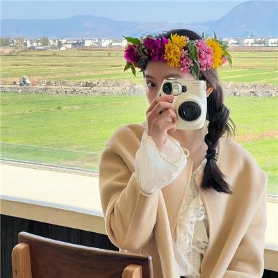 第一女儿